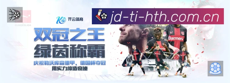 热门推荐与专题